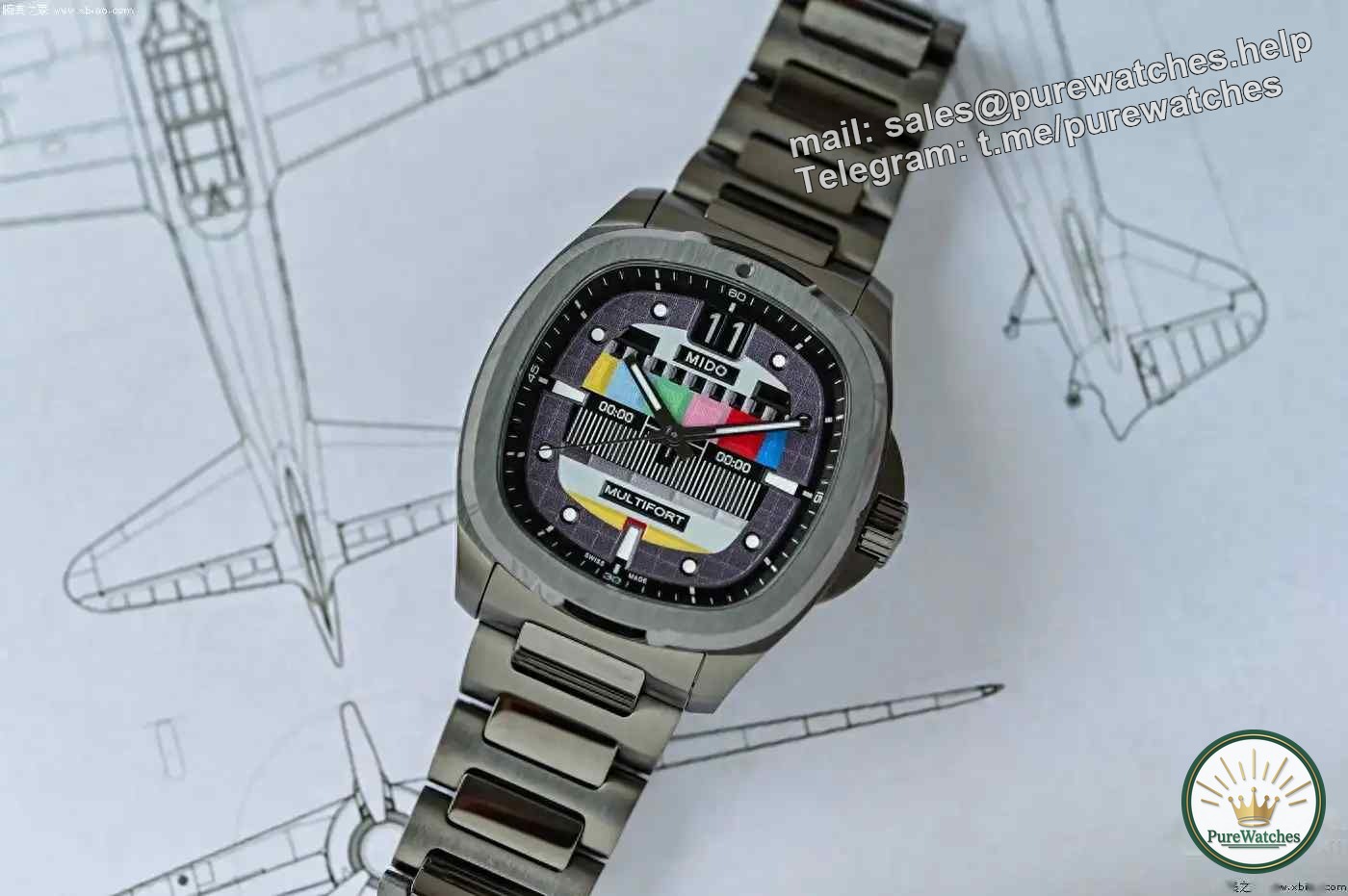 Pixel aesthetics subverts tradition! Mido Helmsman TV Large Calendar S02 Special Edition with two-color strap for only 1,000 yuan