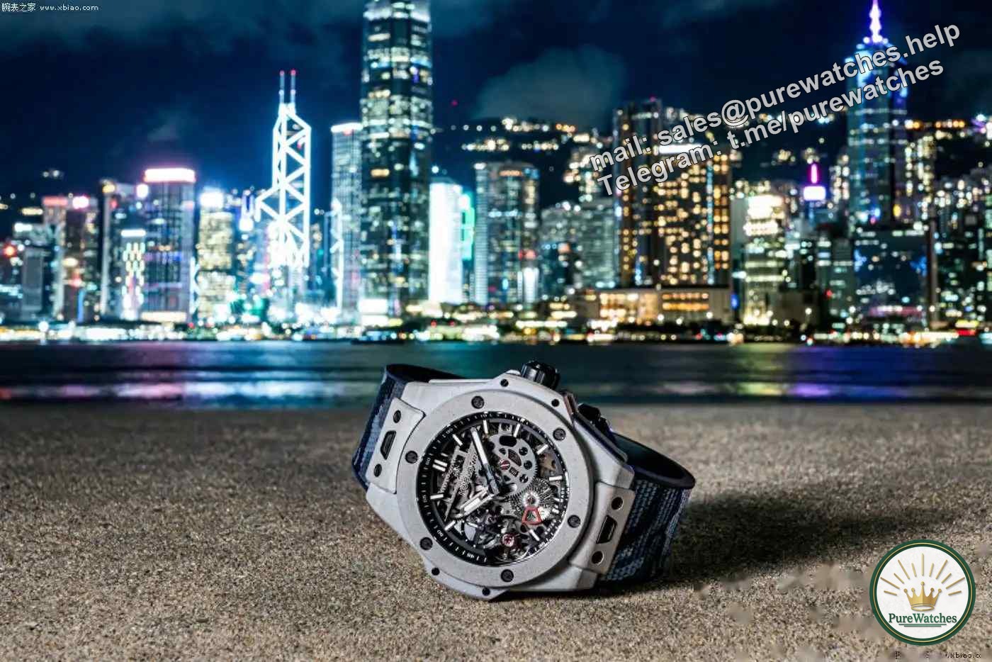 Only 15 pieces! Hublot Big Bang concrete watch is released, a collectible masterpiece inspired by the night view of Hong Kong