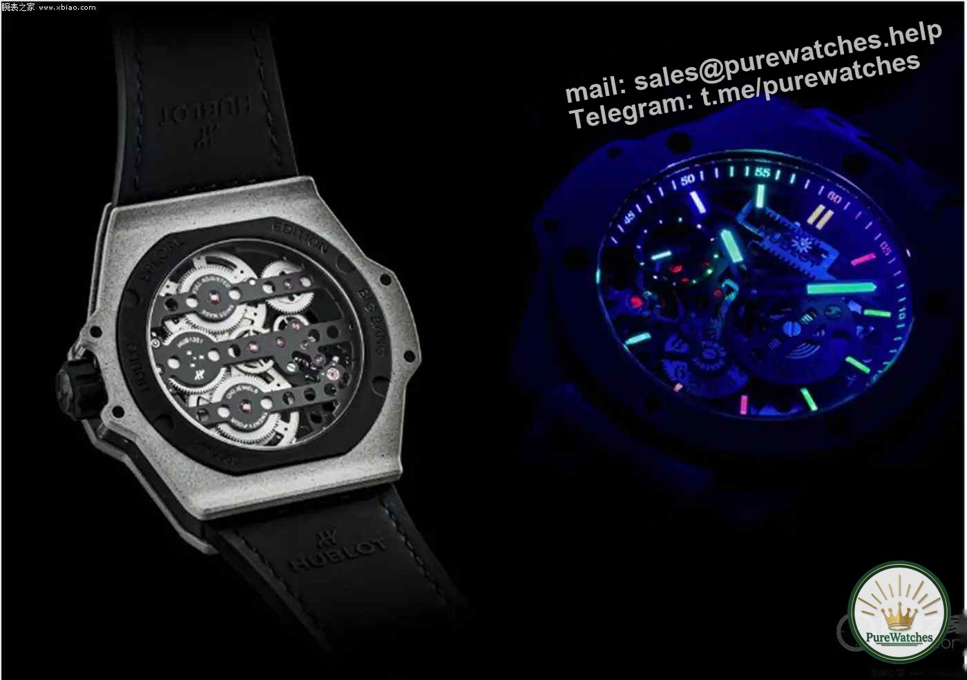 Only 15 pieces! Hublot Big Bang concrete watch is released, a collectible masterpiece inspired by the night view of Hong Kong