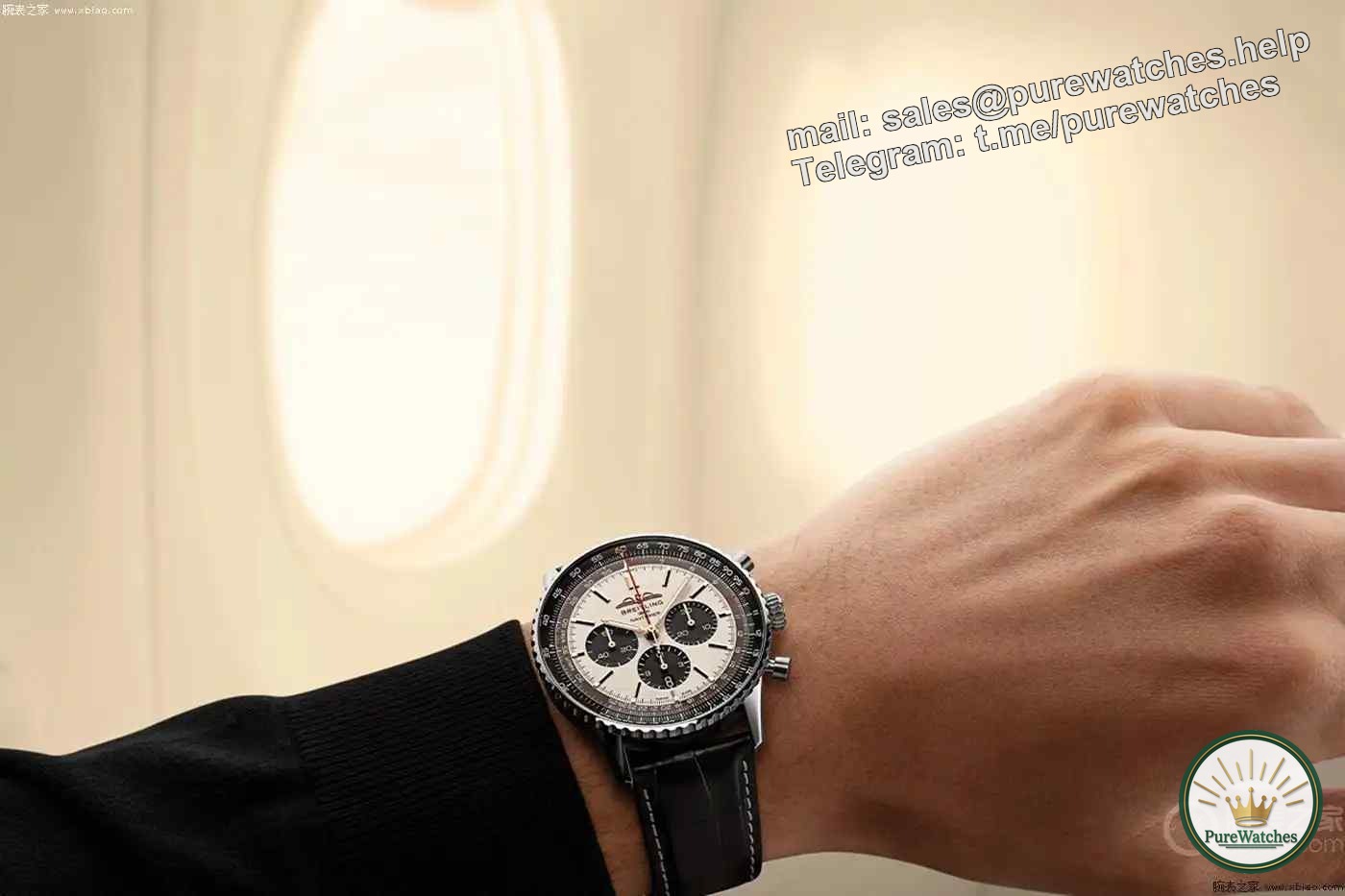 Breitling×Swiss Airlines limited edition shocking debut! A350 passenger aircraft color dial + captain’s autograph