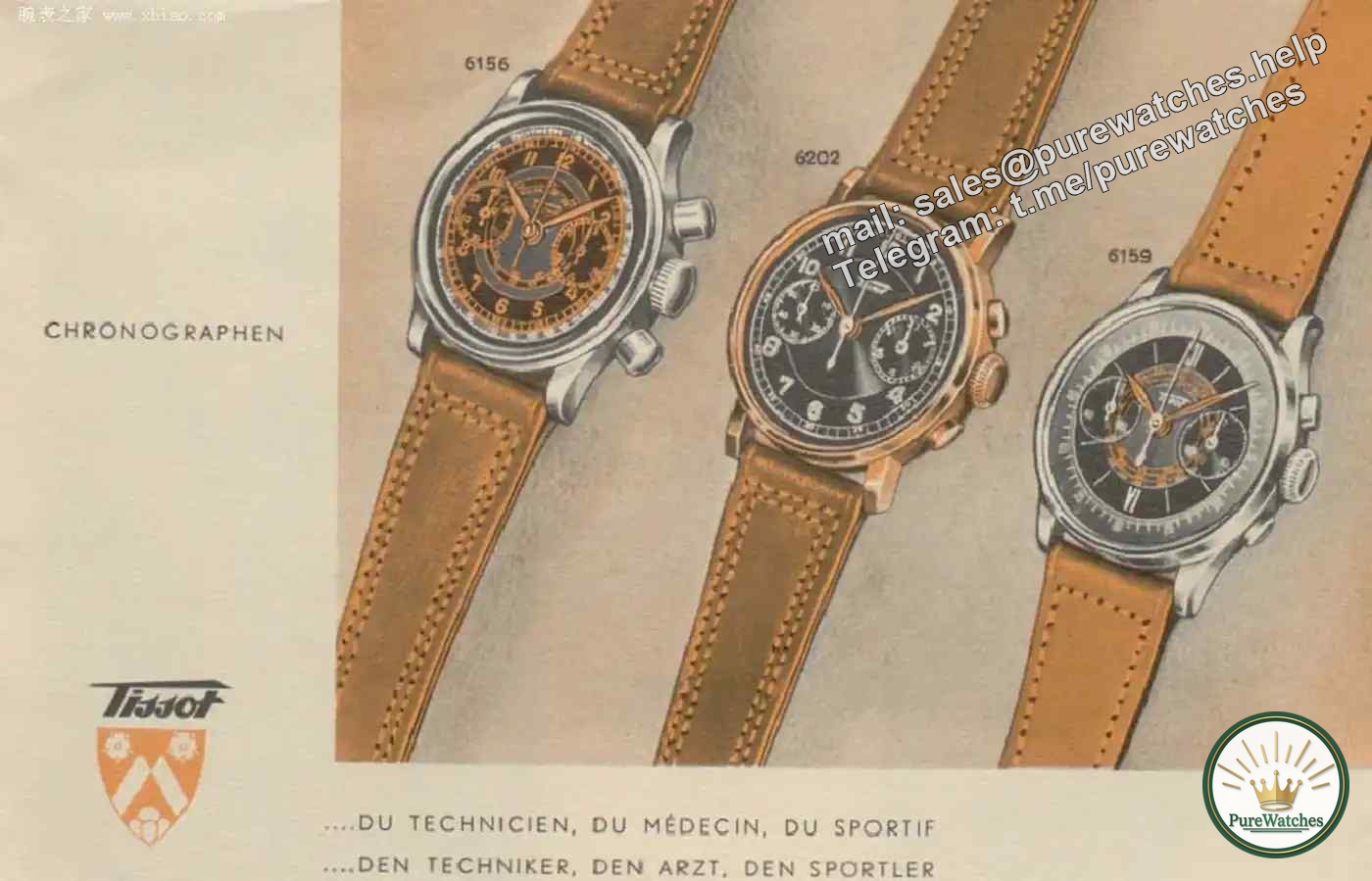 A mechanical romance that travels through time and space! Tissot 1938 replica chronograph is on the market, dual dials restore historical classics