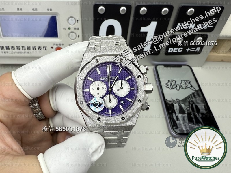 APS Factory Audemars Piguet 26331 purple frost gold actual test: integrated movement + real frost gold craftsmanship, it looks like the original when worn!