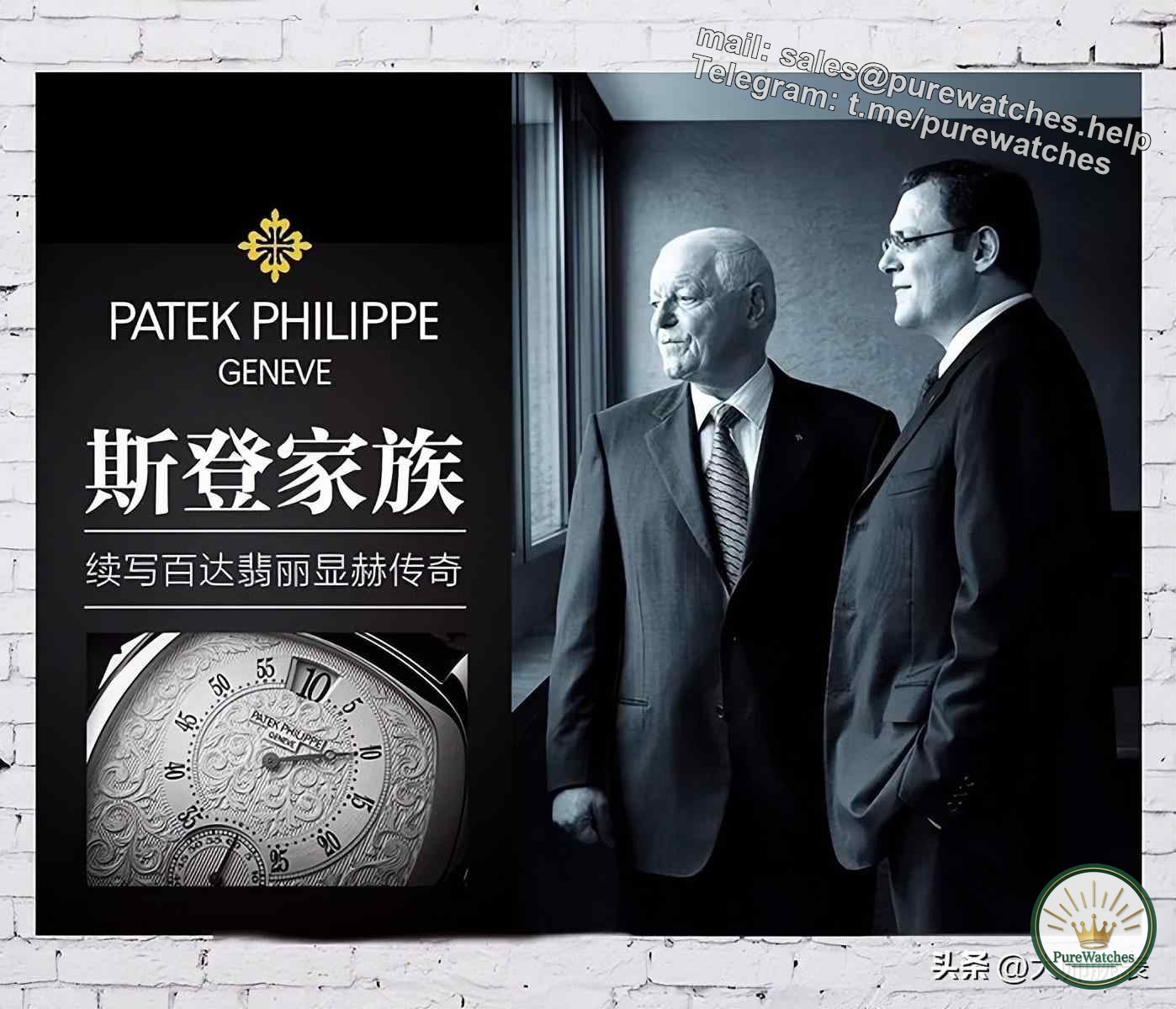 Why can Patek Philippe become the king of watches? Rolex is expensive, but Patek Philippe is even more expensive!