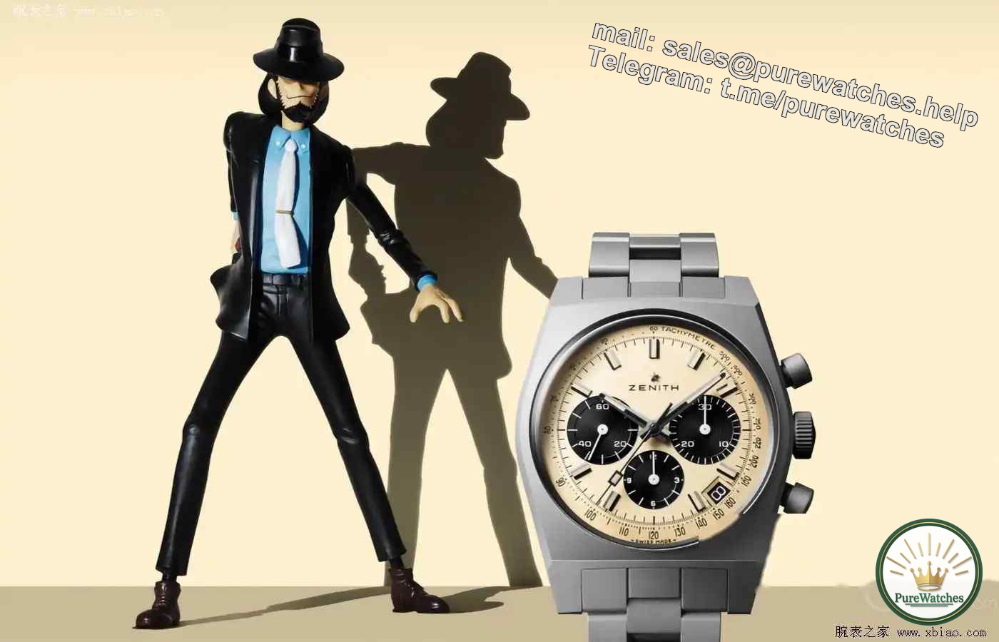 Zenith × Lupine the Third is the ultimate restoration! Titanium cream plate A384 is limited to 200 pieces, fans must grab it