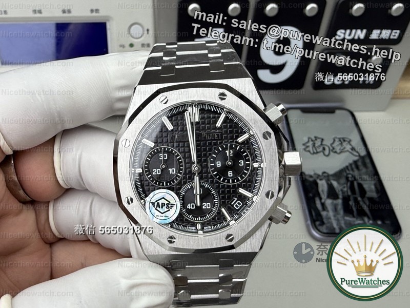 No card + four weights! How radical is the upgrade of the APS 26240 V2 movement? No more wasted money on modifications!