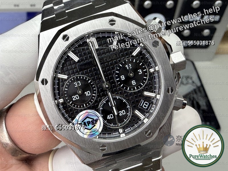 No card + four weights! How radical is the upgrade of the APS 26240 V2 movement? No more wasted money on modifications!