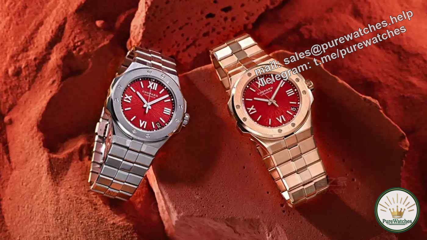 Chopard’s “Danxia Red” watch is available in limited edition! Eagle-eye texture blends with Chinese landforms, setting a new benchmark for luxury sports watches