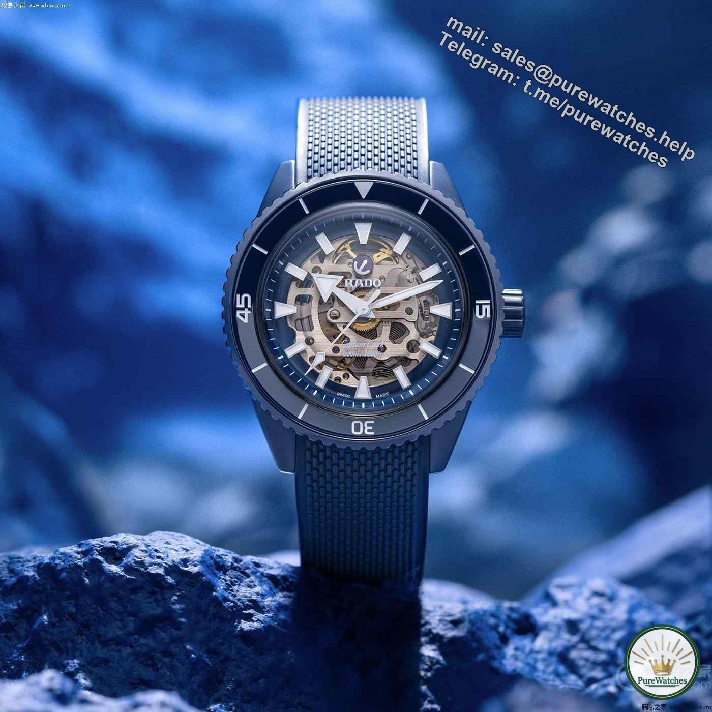 Are Rado’s new Captain Cook series and Realme skeleton navy blue watches worth buying?