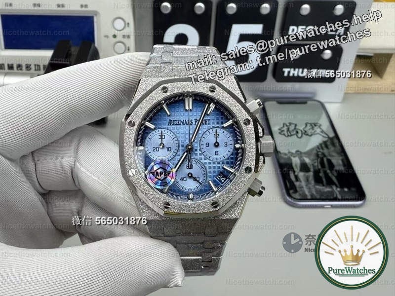 APS Factory Audemars Piguet 26240BC Gradient Ice Blue Frost Gold Watch Review: Is it a good-looking “detoxification artifact” worth buying?