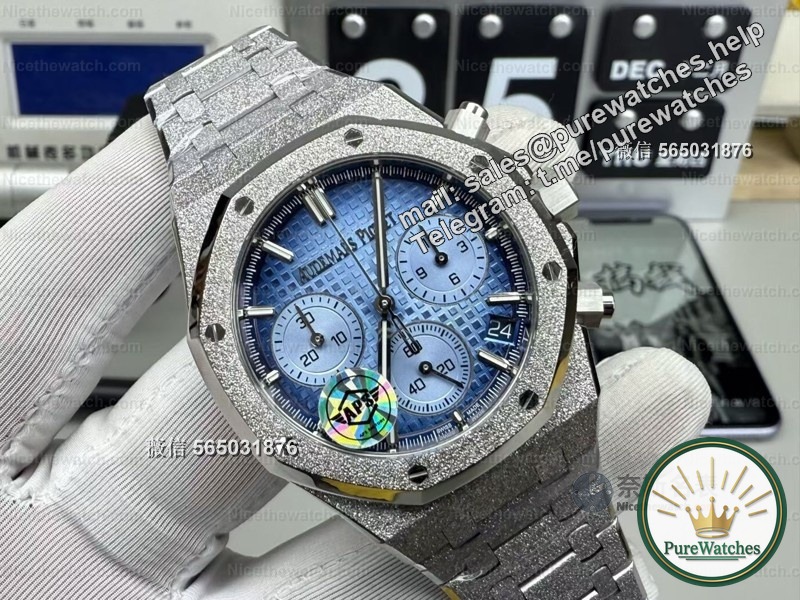 APS Factory Audemars Piguet 26240BC Gradient Ice Blue Frost Gold Watch Review: Is it a good-looking “detoxification artifact” worth buying?