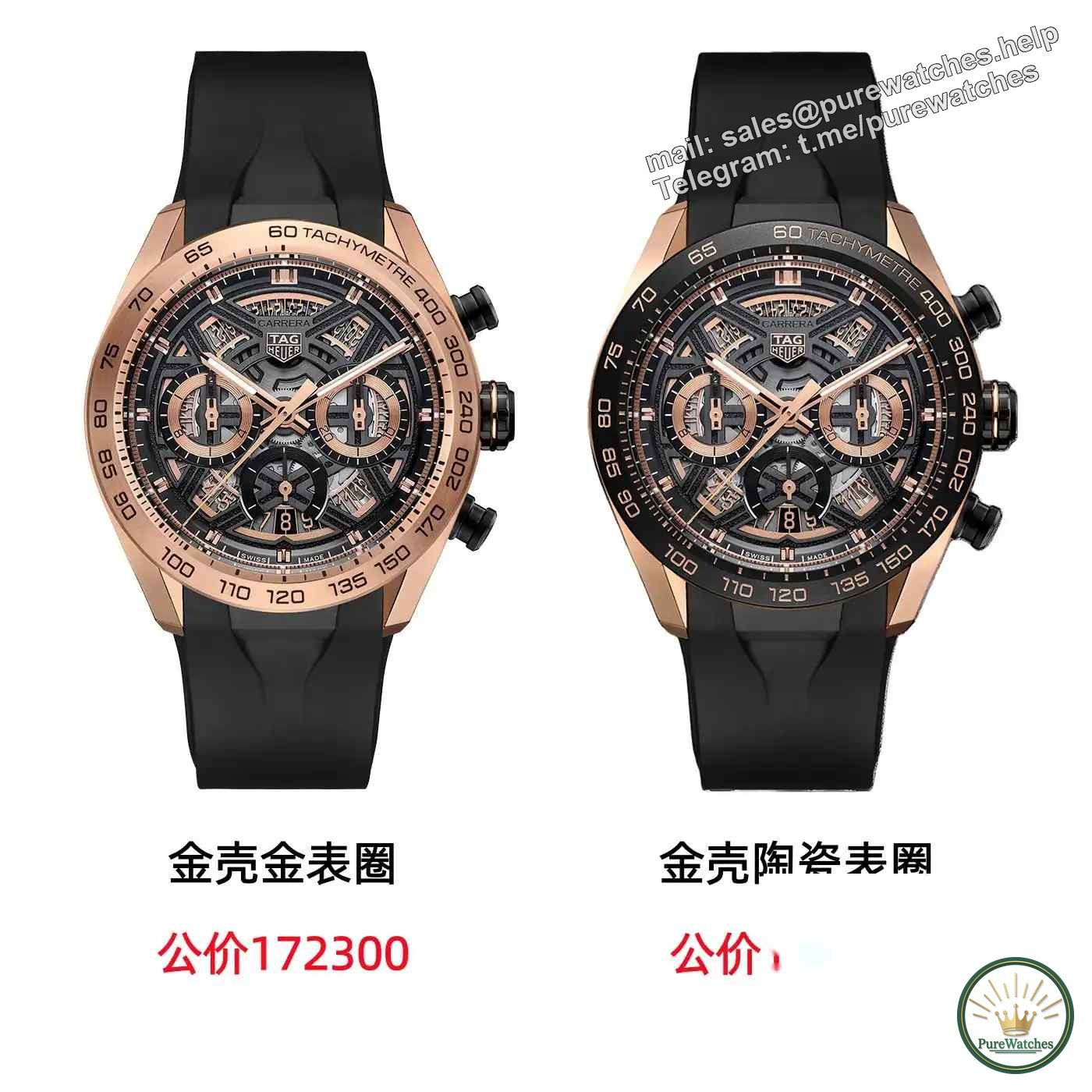 Gold prices soar! TAG Heuer’s 170,000 “Full Gold Beast” Skeleton Chronograph, Is This Wave So Good to Buy?