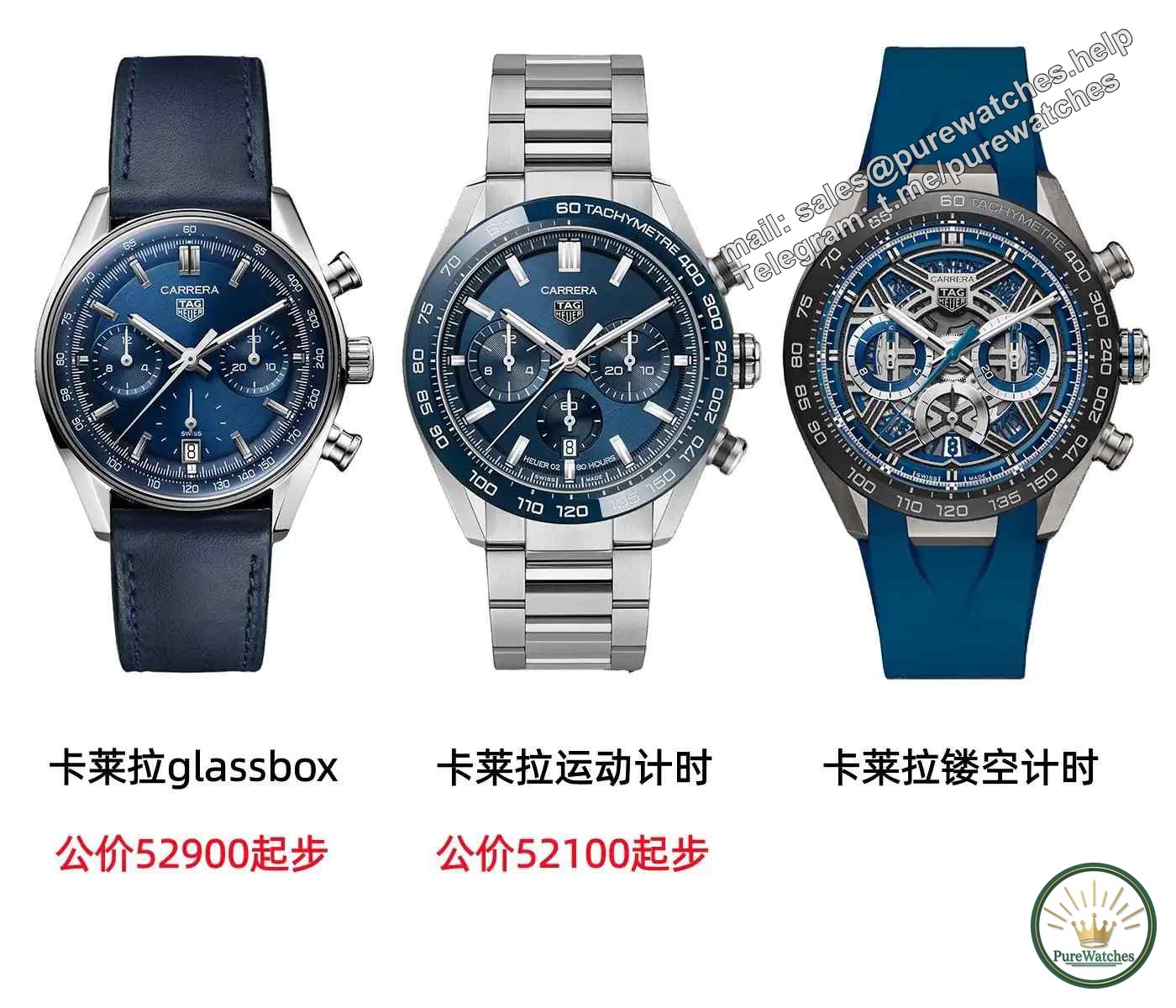 Gold prices soar! TAG Heuer’s 170,000 “Full Gold Beast” Skeleton Chronograph, Is This Wave So Good to Buy?