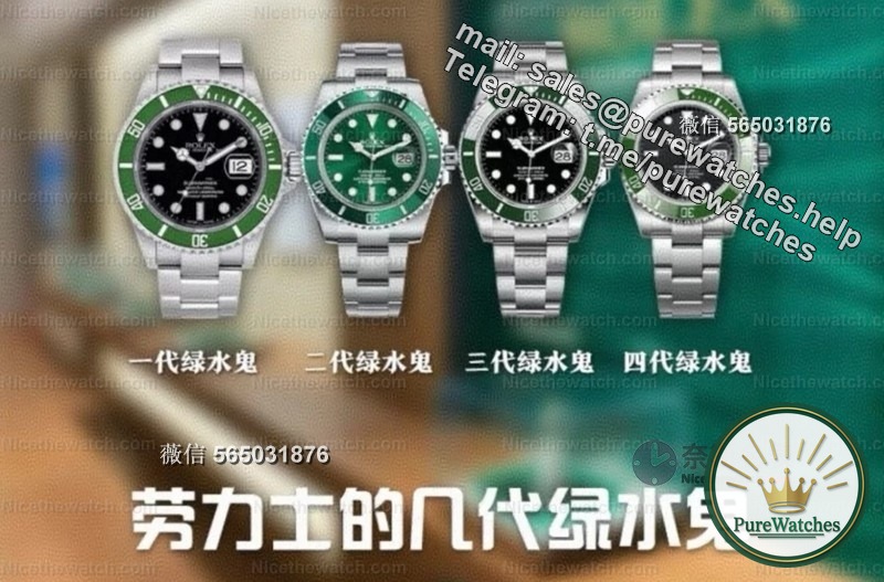 Stop buying randomly! 2026 Latest Green Water Ghost Buying Guide: Four generations living under one roof, just look for these three factories