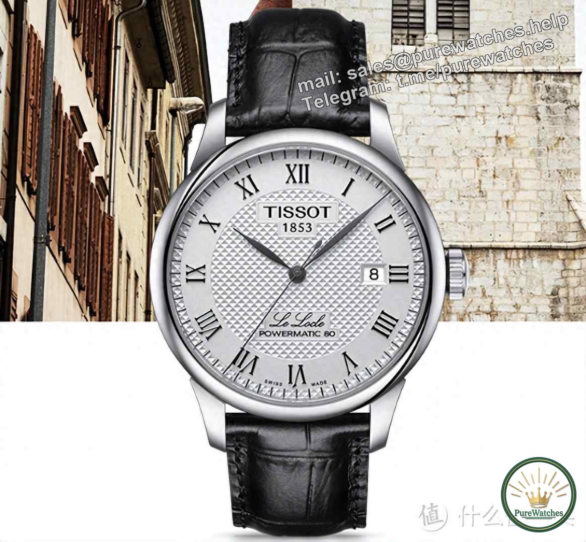 What kind of watch should a 30-year-old man wear tastefully? (What brand of watch is recommended for a man in his 30s?)