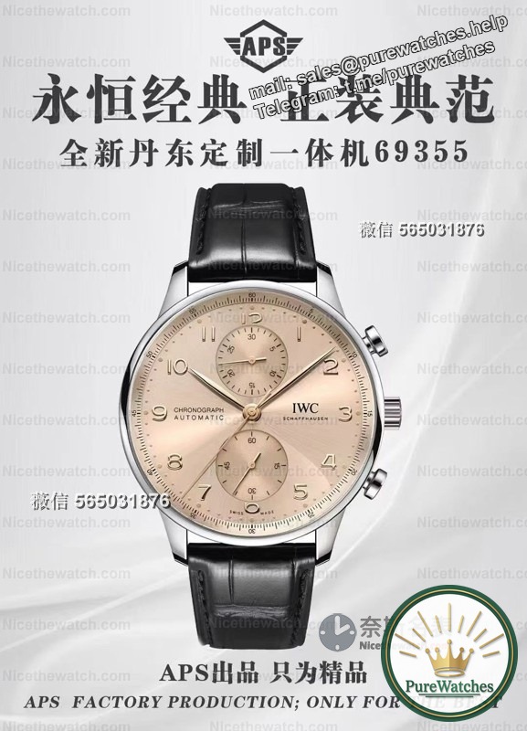 The truly fun Portuguese plan is here! APS integrated movement Portuguese chronograph in-depth experience: column wheel linkage, dual card, silent travel time are all available!