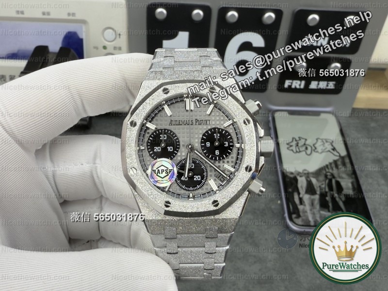 Being low-key is the ultimate show off! I bought the APS Audemars Piguet 26240BC Frost Gold Gray Plate, and my friends thought it was original!