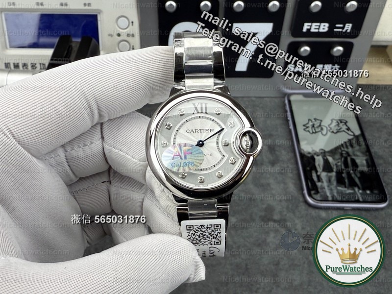 Actual test reveals: Can AF Factory Cartier be “serious”? Veteran players tell the truth from the bottom of their hearts
