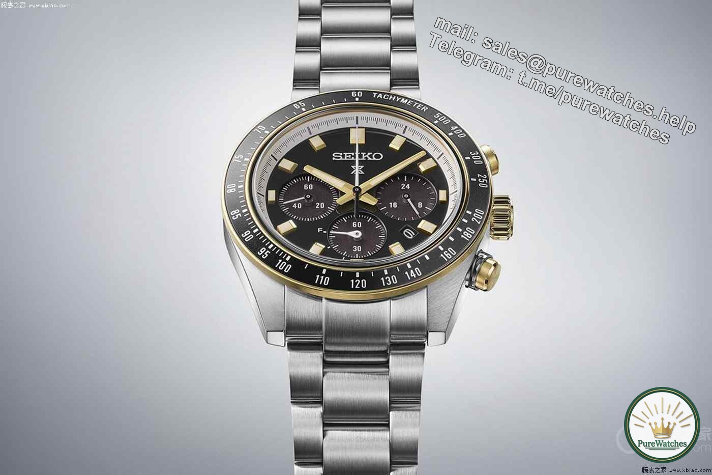 Is the Seiko Prospex SolarSpeedtimer Chronograph worth buying?