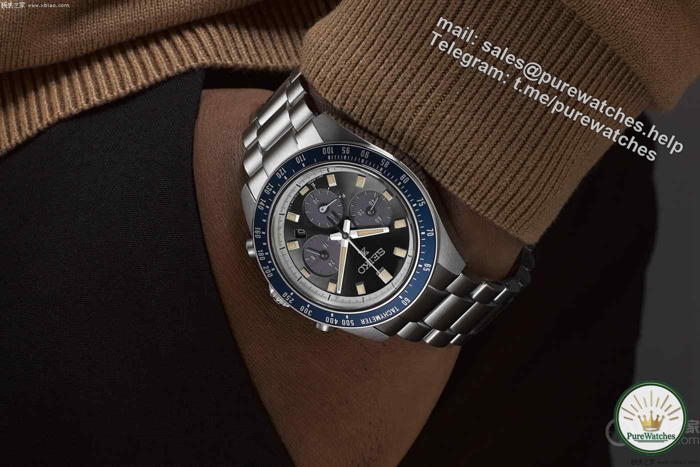 Is the Seiko Prospex SolarSpeedtimer Chronograph worth buying?