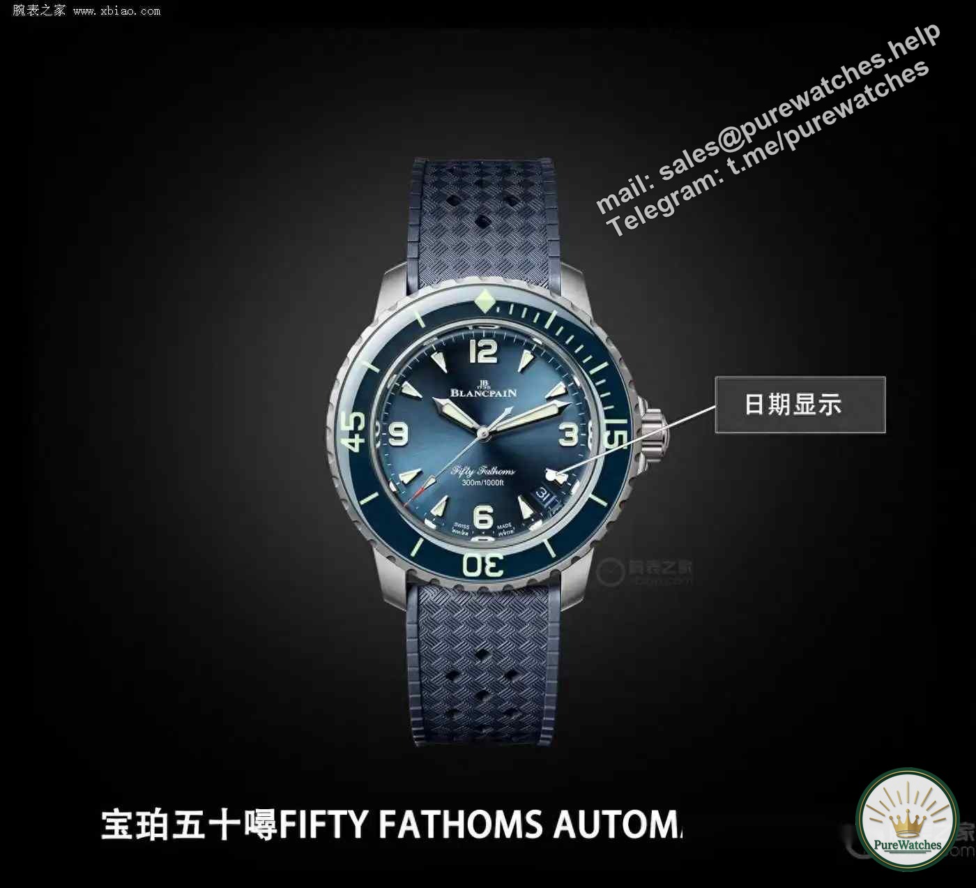 A new benchmark for small-diameter luxury diving watches! Blancpain Fifty Fathoms 38mm new product, a deep-sea weapon that even women can easily control!