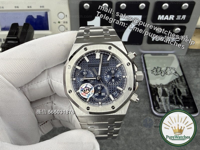 purewatches actual test: APS factory Audemars Piguet 26240 blue steel model, can the 4401 integrated movement replicate the deep blue of the “Royal Oak”?
