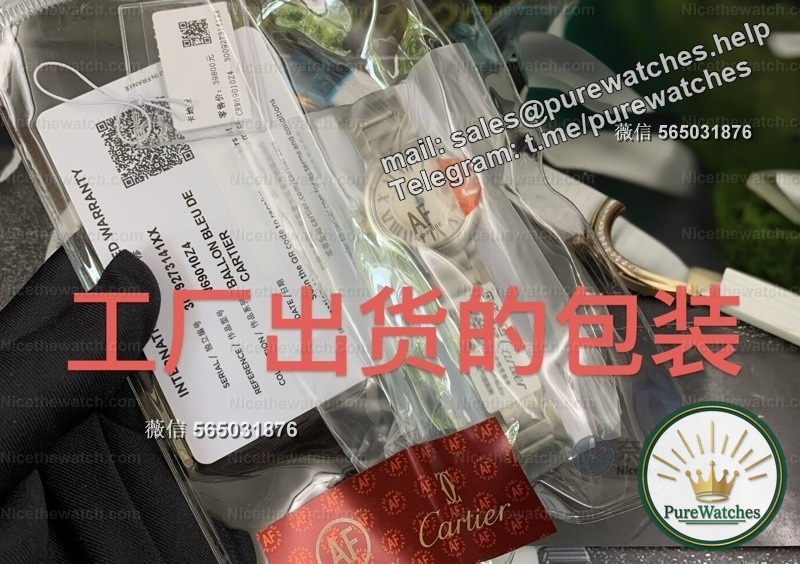 A complete guide to identifying the authenticity of AF factory Cartier blue balloons: from packaging to movement, expert identification skills are revealed