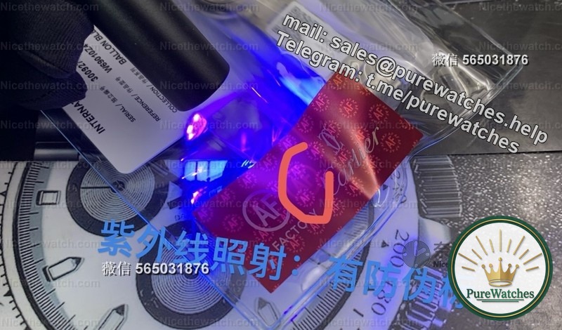 A complete guide to identifying the authenticity of AF factory Cartier blue balloons: from packaging to movement, expert identification skills are revealed