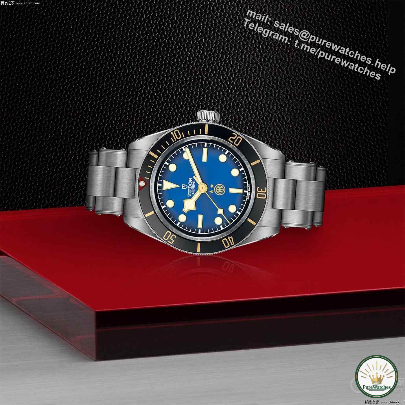 Where can I buy the Tudor Limited Edition Black Bay 1958 Inter Milan watch? Is it worth buying?