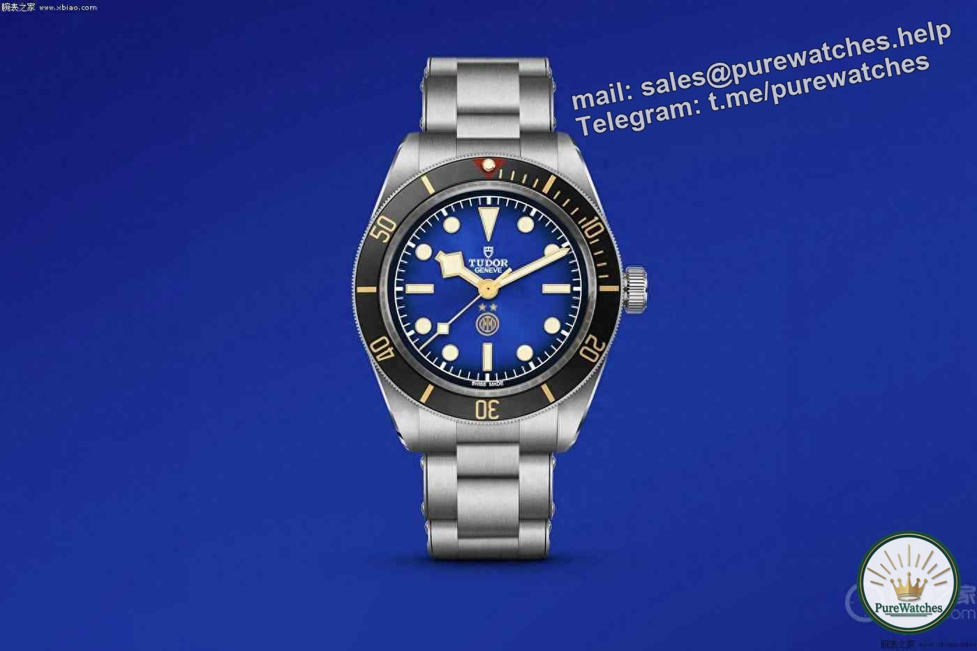 Where can I buy the Tudor Limited Edition Black Bay 1958 Inter Milan watch? Is it worth buying?