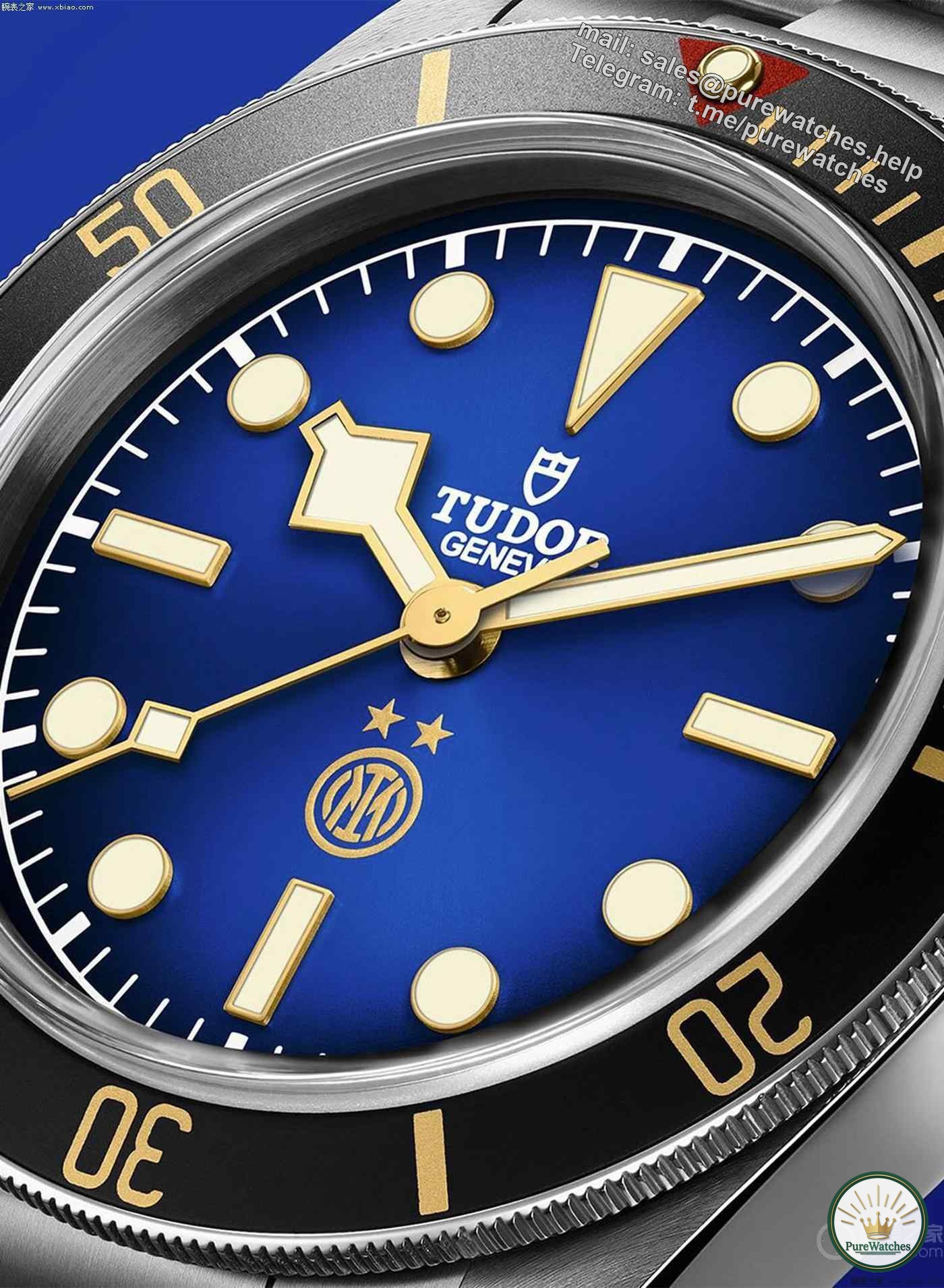 Where can I buy the Tudor Limited Edition Black Bay 1958 Inter Milan watch? Is it worth buying?
