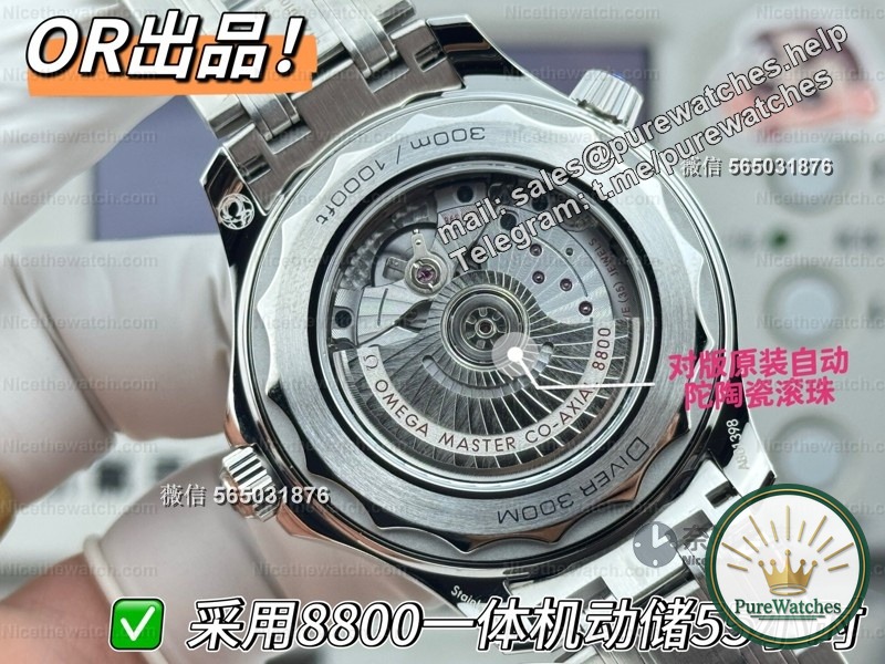 Comparing OR Factory VS Factory Haima 300, ceramic ball + burgundy font, who is more worth buying?
