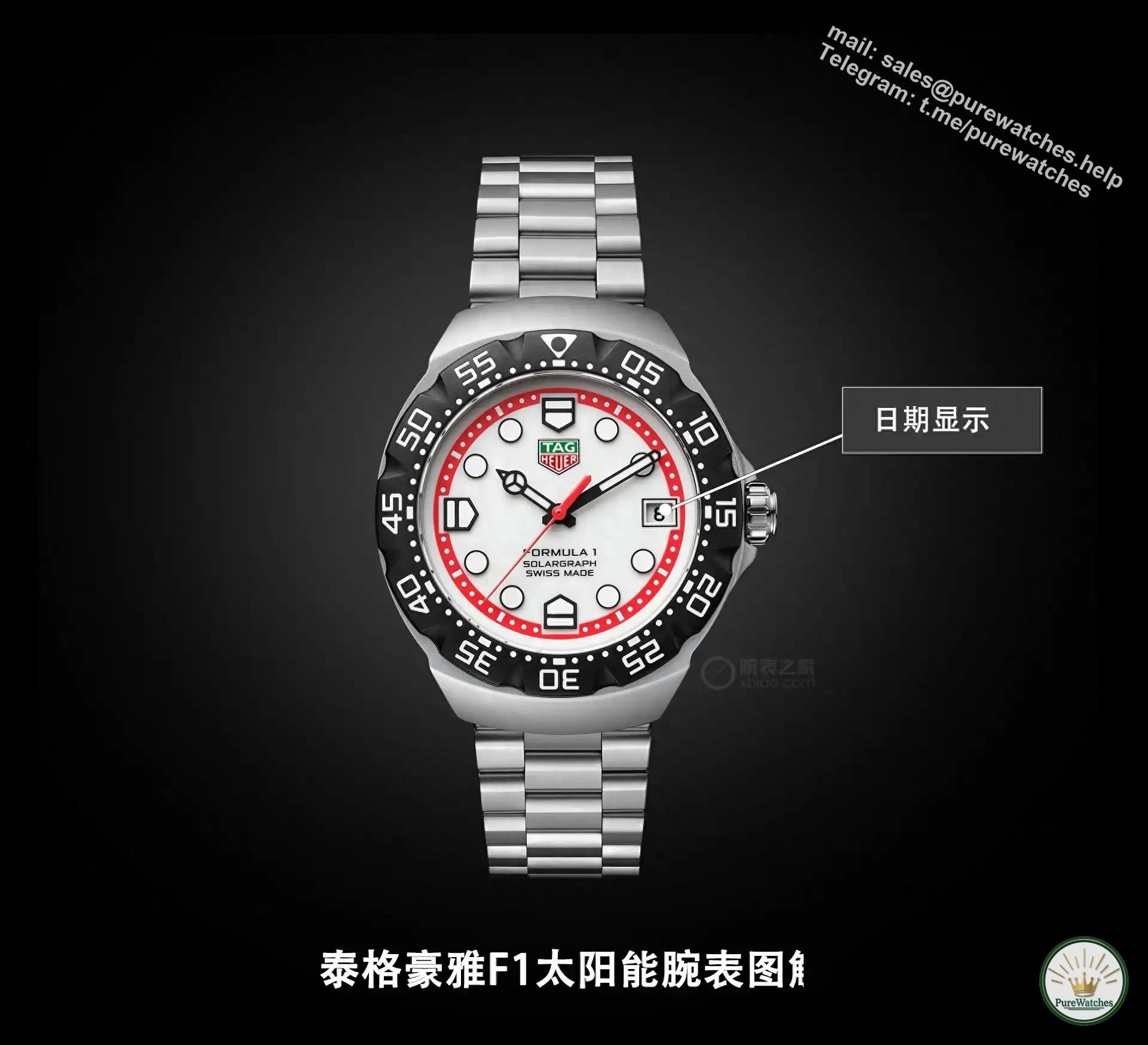 TAG Heuer F1 series costs over 10,000 yuan: solar movement + tire pattern bezel, commuting can be done in one