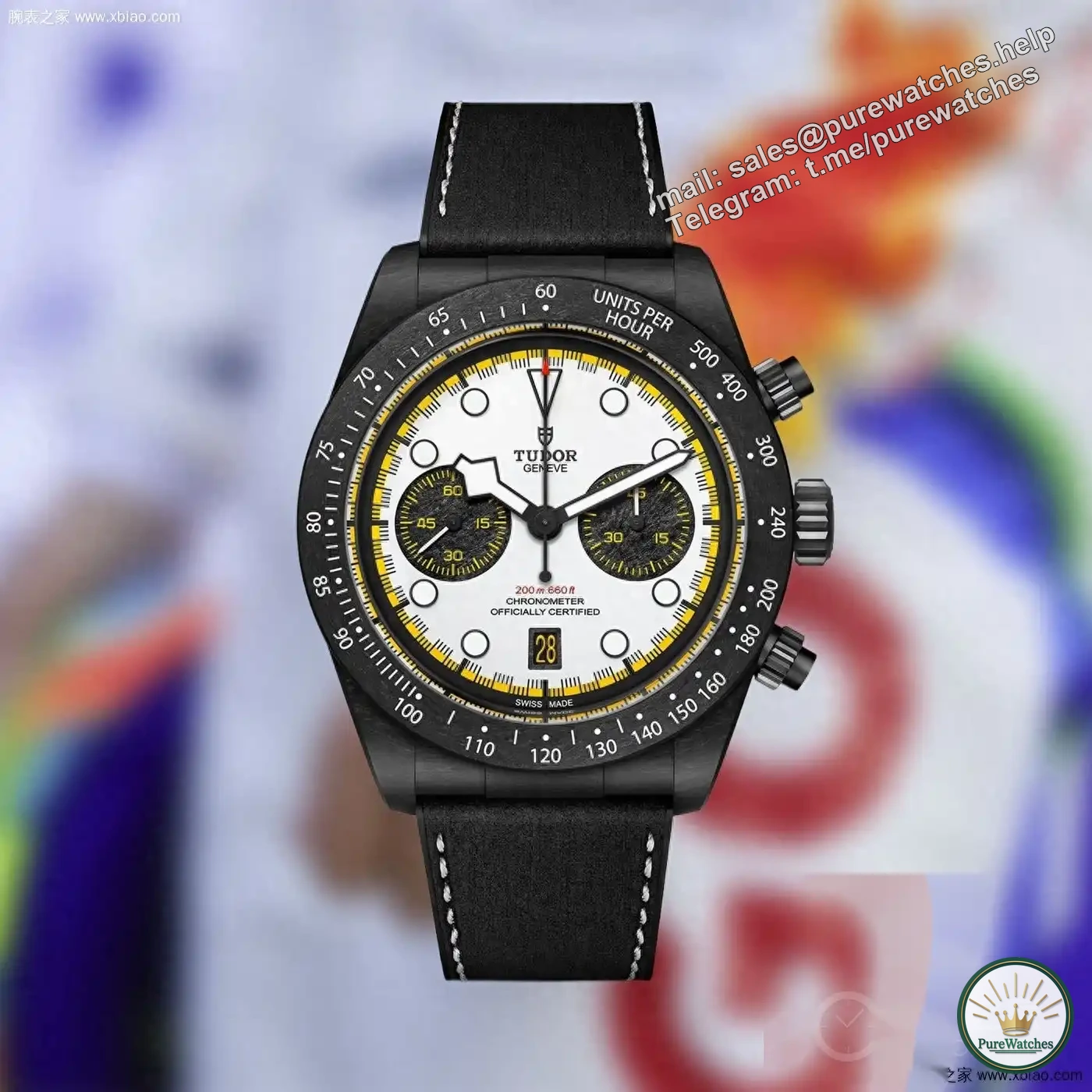 Tudor releases 2026 carbon fiber limited edition: F1 racing car paint color + carbon fiber case, limited to 2026 pieces