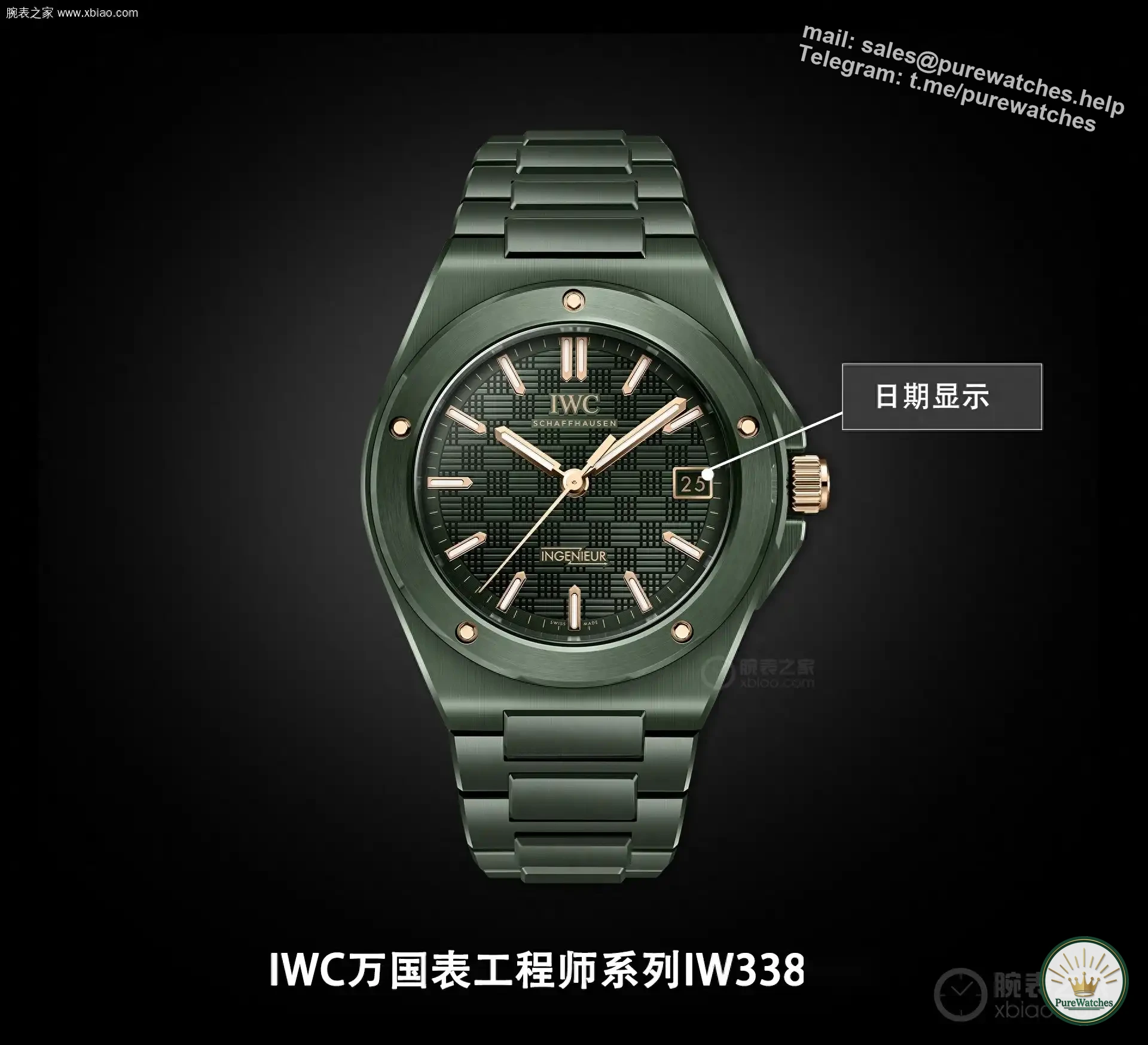 IWC Engineers’ first color ceramic watch: olive green dial + rose gold hour markers, Zunda Design adds a new creation