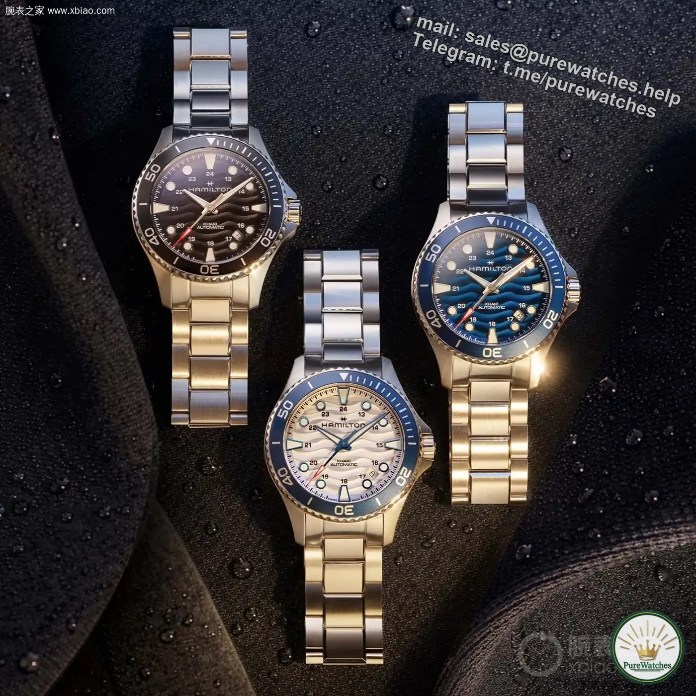 Hamilton launches five new scuba 40mm watches: wave dial + 80 hours power reserve, priced at only CHF 795