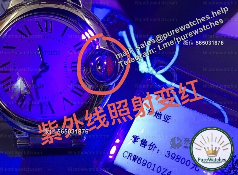AF厂卡地亚蓝气球真假鉴别全攻略:从包装到机芯,专家级鉴定技巧大公开 | purewatches探表 AF厂卡地亚蓝气球真假鉴别全攻略:从包装到机芯,专家级鉴定技巧大公开 | purewatches探表