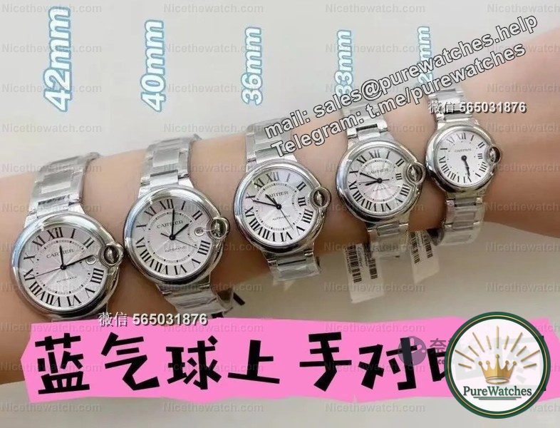 Is the replica watch water too deep? An insider reveals the truth about the workmanship of AF factory’s blue balloons. After reading this, you won’t be fooled before you buy.
