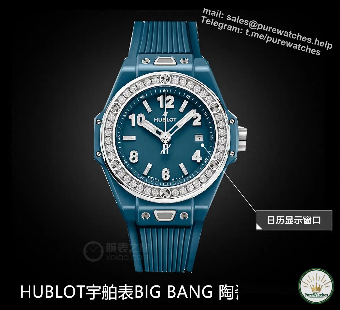 Who says tough sports watches can’t be feminine: Hublot Big Bang diamond-encrusted model, green-grey-blue ceramic + diamond bezel for balanced aesthetics