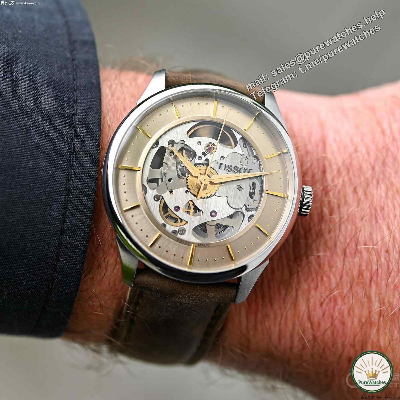 Is the 2024 Tissot new Duruer series skeleton watch worth buying?