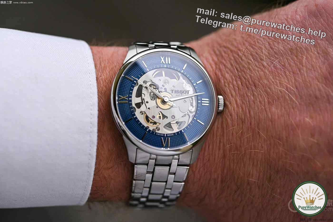 Is the 2024 Tissot new Duruer series skeleton watch worth buying?