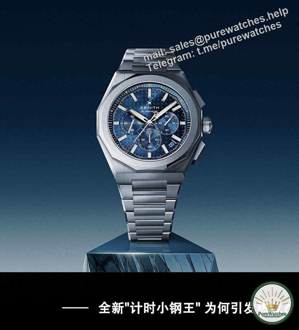 How is Zenith’s new DEFY SKYLINE chronograph “Chronograph Little Steel King” doing?