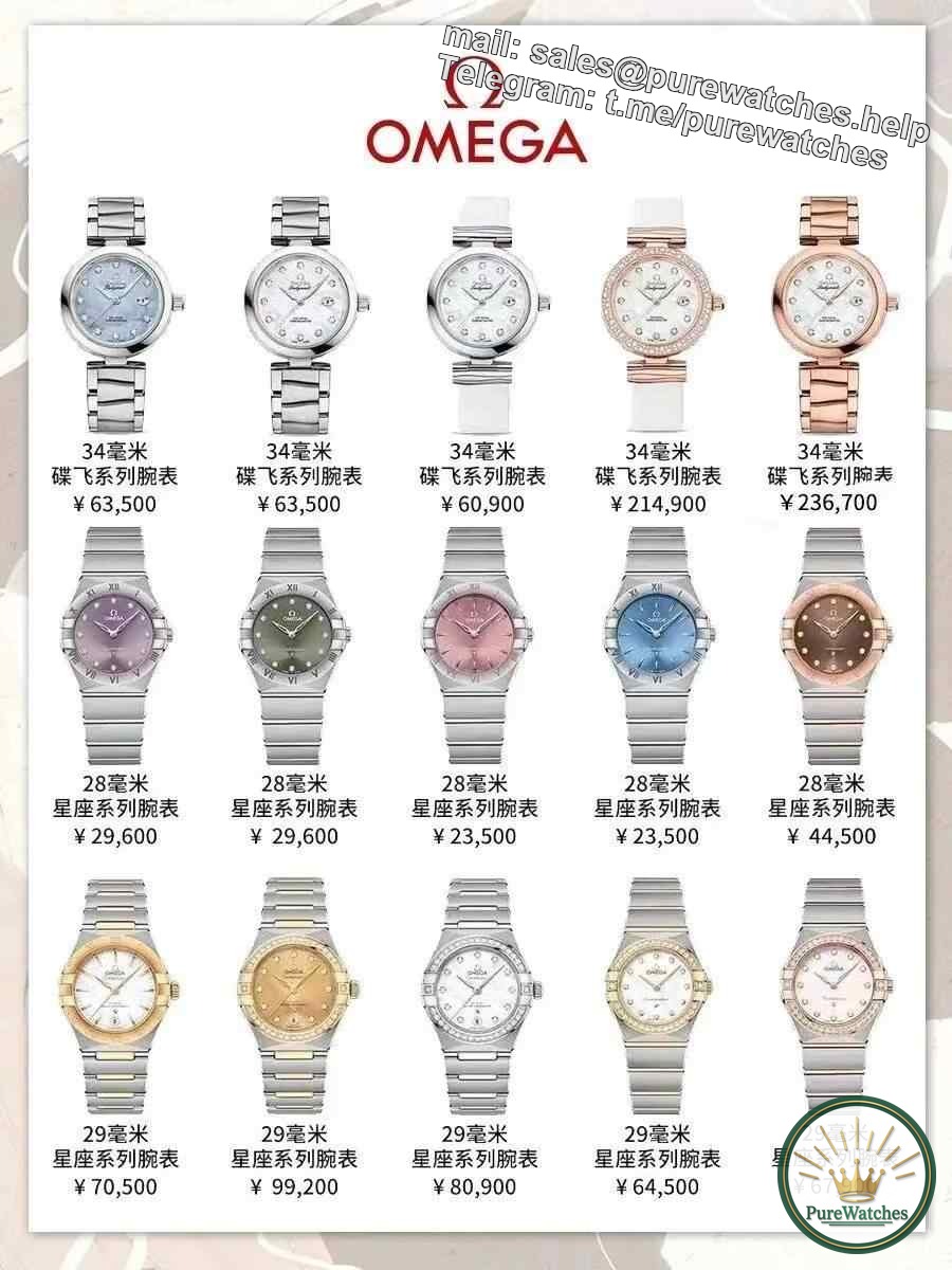 [Exclusively for women] A review of the top five popular women’s watch brands in 2024. Which one can touch your heart?