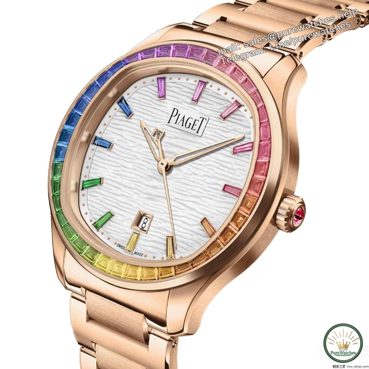 Piaget’s 150th Anniversary Celebration: The Rainbow Watch Makes Its Sparkling Appearance, Demonstrating the Palace’s Splendor