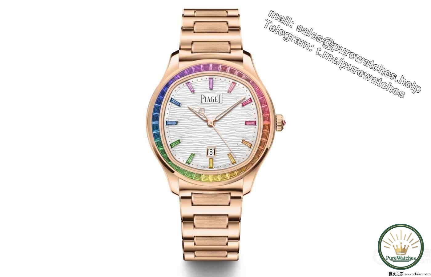 Piaget’s 150th Anniversary Celebration: The Rainbow Watch Makes Its Sparkling Appearance, Demonstrating the Palace’s Splendor