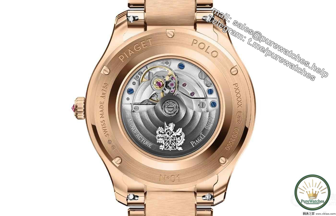 Piaget’s 150th Anniversary Celebration: The Rainbow Watch Makes Its Sparkling Appearance, Demonstrating the Palace’s Splendor