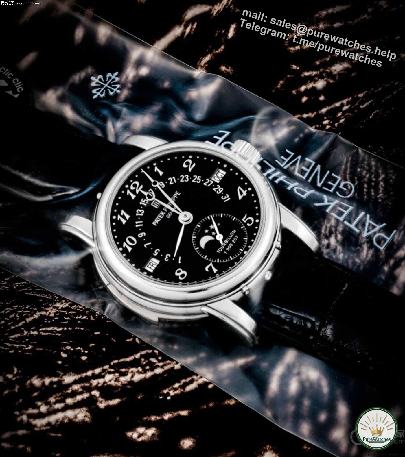 60.67 million yuan! Patek Philippe Ref.2523J world time watch sold for a sky-high price!