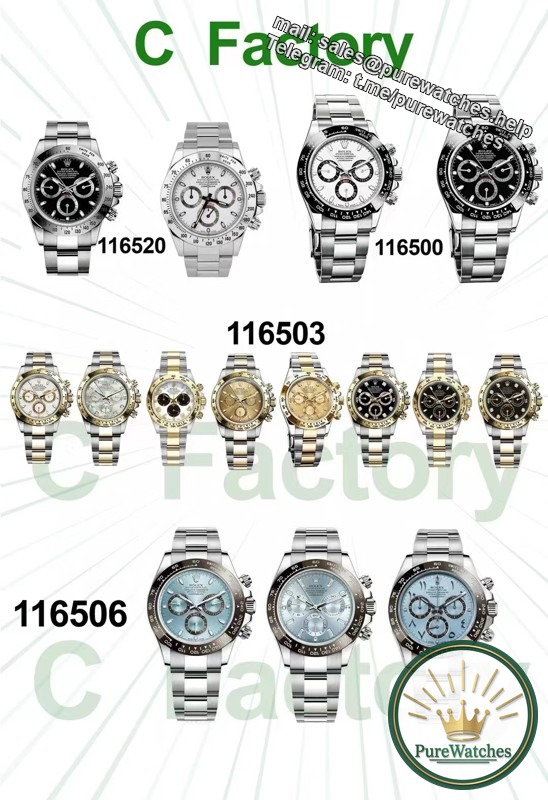 [Secret] Which replica watch manufacturer is the best? Factory C is a good choice!