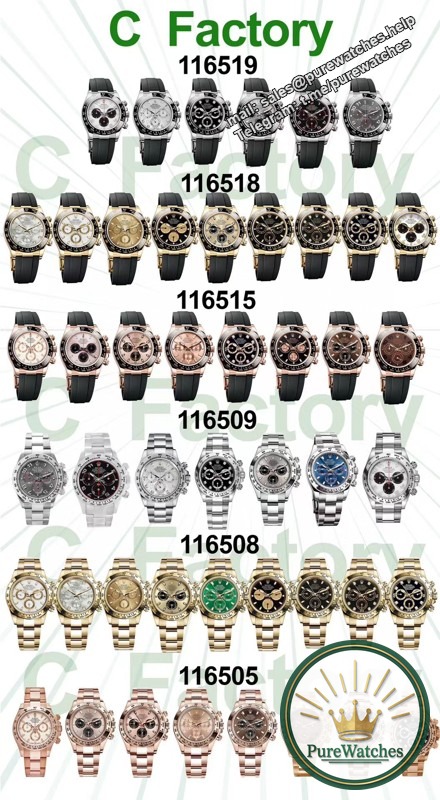 [Secret] Which replica watch manufacturer is the best? Factory C is a good choice!