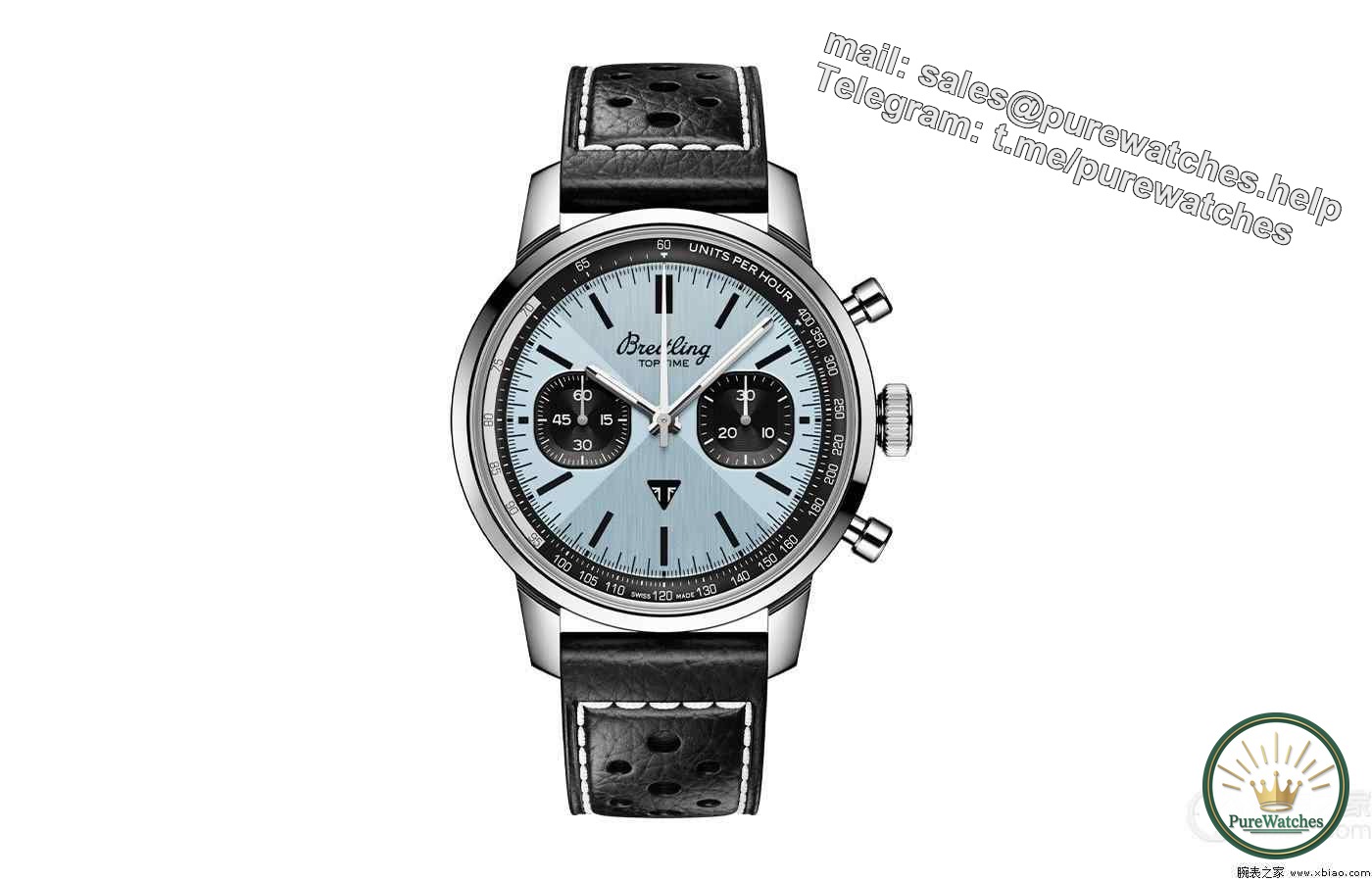 What watch should I buy in the public price range of 70,000 yuan? Three ice blue dial watches are perfect for summer!