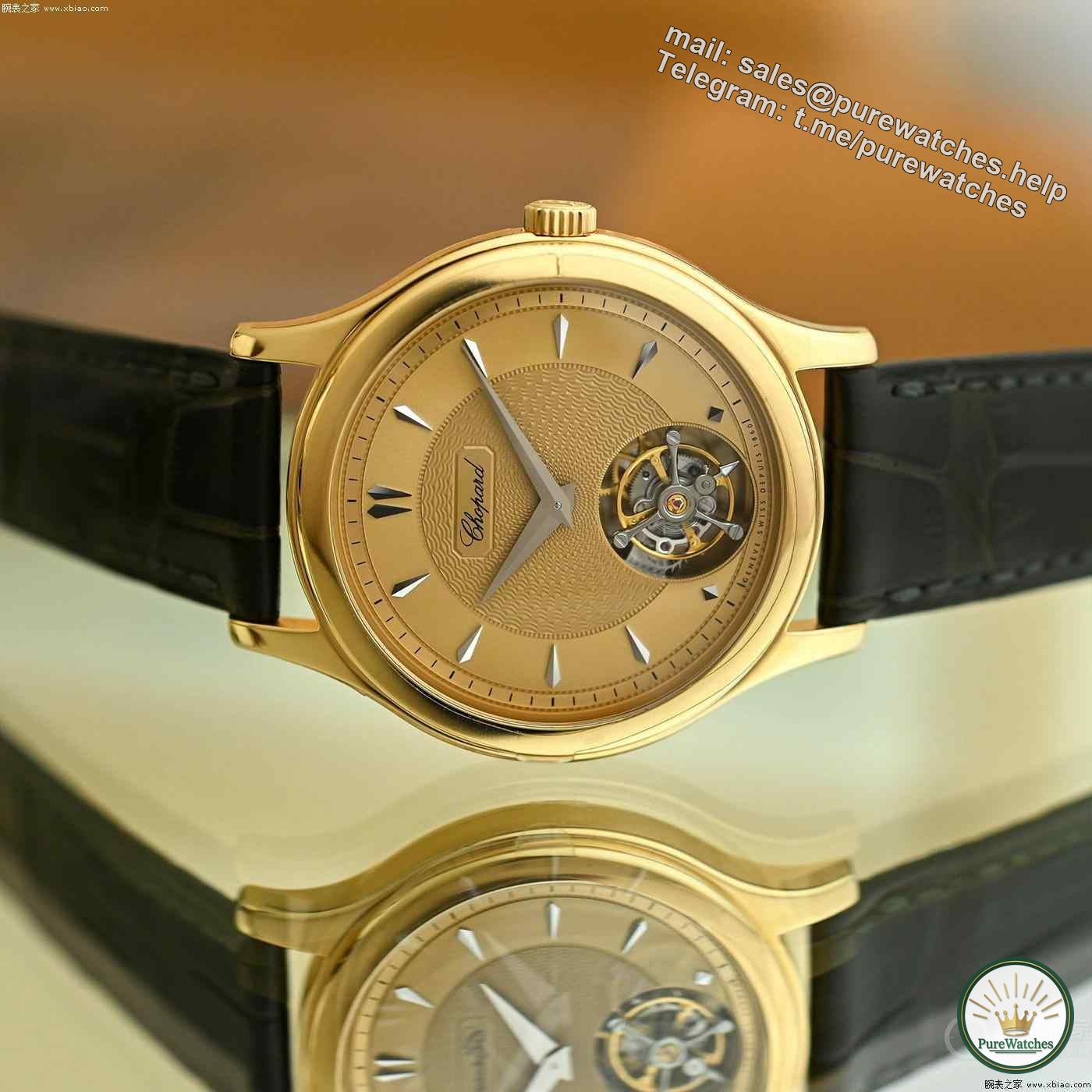 Chopard launches limited edition L.U.C 1860 Flying Tourbillon watch with a public price of 1.13 million yuan!